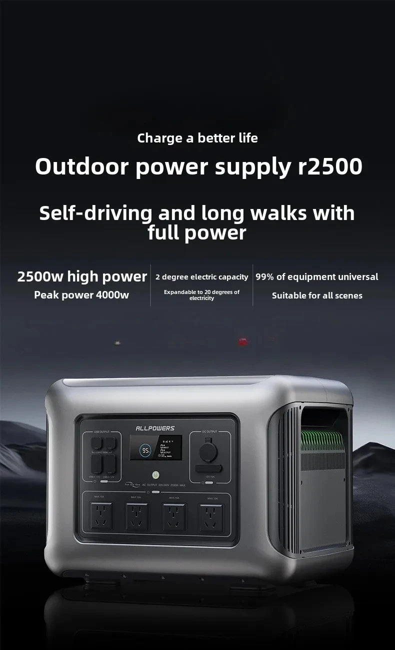 Portable power station 2016Wh expandable to 20kWh LFP battery 2500W emergency household/outdoor power supply R2500
