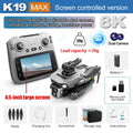 New K19 MAX GPS Drone Professional 8K Camera Aerial FPV Brush Avoiding Obstacle with Large Screen Remote Control Folding Drone
