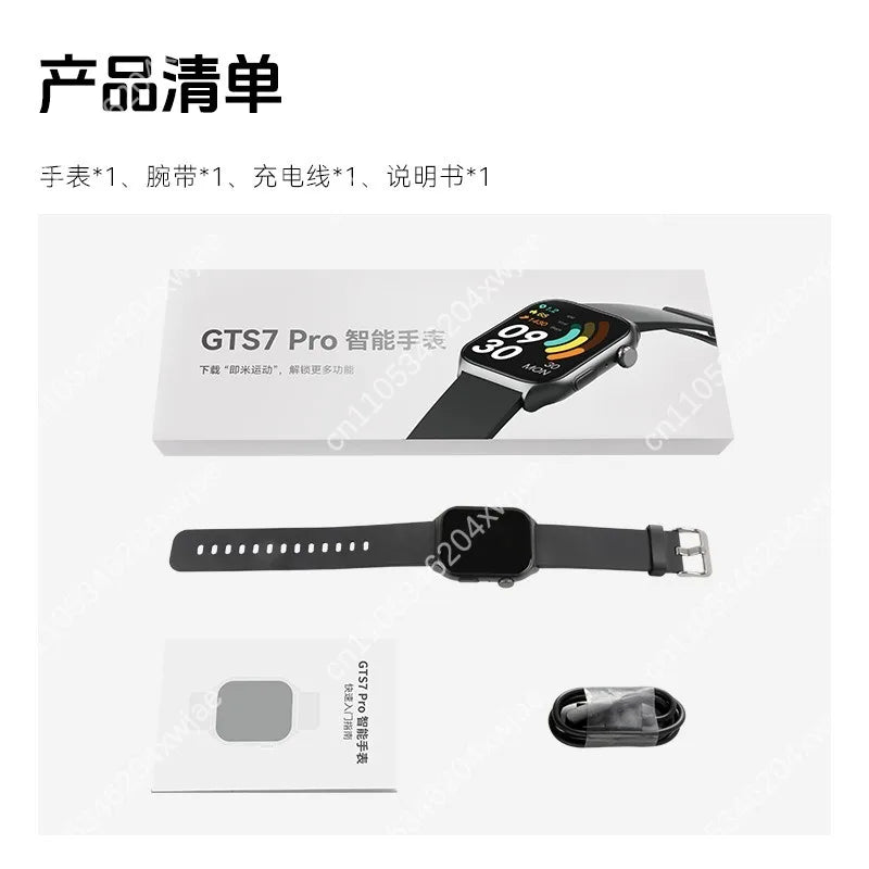 Professional Smart Watch GTS7pro with Heart Rate Blood Oxygen Monitor Advanced Health Tracking