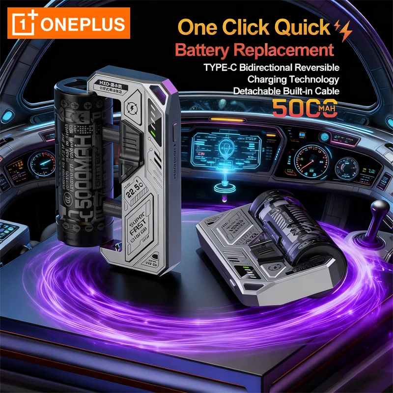 OnePlus Interchangeable Clip on Tactical Mecha PowerBank Module Compact Portable Compatible with Flat Head 21700 Lithium Battery